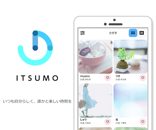 ITSUMO